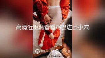 極品嫩模尤妮絲黑絲超短裙家訪揉乳扣穴賣弄姿色／巨乳林美惠子鋼琴旁揉玩私處穿黑絲高跟極致誘惑等 720p