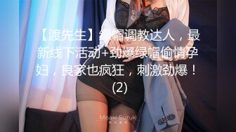 酒店偷拍稀有绿叶豪华套房 半夜开房的年轻男女模特身材美女没几下就把男的给搞射了