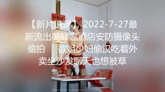  [JUL-833]人妻洗脑～堕落成邻居性侍奉奴隶的人妻