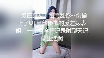 沙发大战二次元白丝小女仆