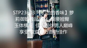 【新速片遞】 9分颜值极品眼镜女神！大尺度自慰！外表甜美骚的很，玻璃棒假屌轮换着插，呻吟娇喘骚话不断，猛捅高潮爽翻