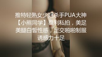 勾搭制服的美女，没想到技术这么好