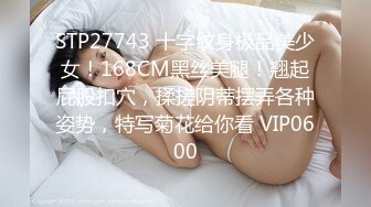 私密保健会所《女子养生SPA》短发少妇阿姨来做推油是假要干爽下面才是真干完还要抠