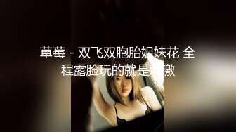 小骚货洗澡直播教给你怎么洗女生私处哦