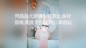 妈妈洗澡后，迷奸妈妈，胡萝卜插妈妈肥屄