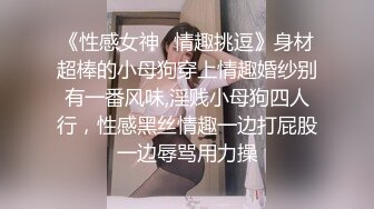 麻豆传媒-色控-可怜人妻肉体还债