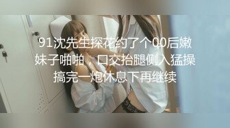 【AI换脸视频】迪丽热巴 巨乳女子的神奇澡堂之旅