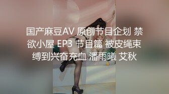 [2DF2]《太子探花》里的帅哥日式酒店约炮学生制服的卖淫女玩制服诱惑激情啪啪 - soav(1295616-6614901) [BT种子]