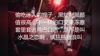 【新片速遞】新年和女友试下新姿势，这个体位搞得好舒服啊，不费什么力气，无套干得很爽~