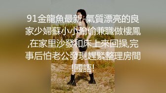 学生妹女友她非要我操她