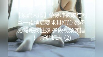 【大象传媒】奸狱风云痴女逃犯强制索精