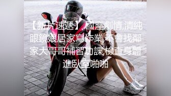 杏吧&amp;天美传媒联合出品 TM0019 妹妹的欲望逆袭.初嚐禁果的兄妹激情