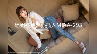 国产麻豆AV 蜜桃影像传媒 PMS002 女仆咖啡厅 EP3.抉择 孟若羽 雷梦娜