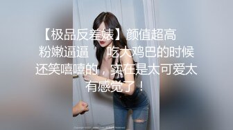 麻豆传媒释放空姐女友的性欲-苏清歌