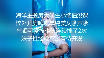 少妇高潮后的表演