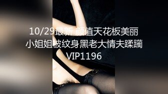   理工眼镜男暑假约炮曾经的美乳高中女同学人肉打桩机抽插爆颜射妹子嘴里对白清晰