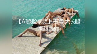 勾搭足浴女技师全程拍摄 带回房间开操特写口交 性感身材站立后入 上位骑乘大力猛操