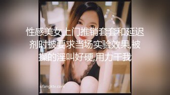 楼梯上后入风骚小母狗✿劲爆完美身材暴力后入翘臀，给骚逼干的淫水泛滥哭腔呻吟，美腿尤物极度淫骚