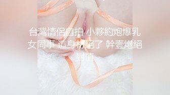 哺乳期的奶妈饥渴难耐，情趣肚兜诱惑特写展示骚穴淫水多多，淫声荡语极尽风骚