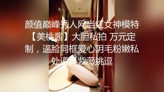 零零后小奶狗杀手「Mimie」OF淫乱生活私拍 男主不停换沉迷浓密热吻便做爱边舌吻【第一弹】 (2)