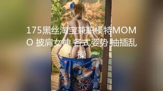 《高能预警✅重磅》推特百万粉身材颜值巅峰比女人还女人极品气质CDTS【小张天爱】私拍~能口能足能肏多种花样 (2)