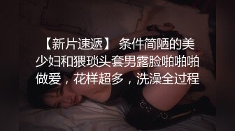 【极品反差婊】清纯小美女被男友骑脸输出！太清纯了，看完非常愤怒，感觉自己老婆被人上了！ (1)