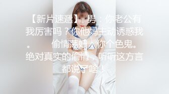 【自整理】OnlyFans——Lana Smalls 小小的身材好像都喜欢巧克力大屌呢  对比太明显 最新付费视频【136V】 (57)