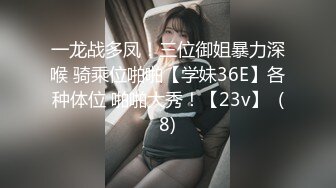 【今日推荐】极品御姐AVO女神天生尤物完美身材 爆裂黑丝高跟 极品骚货卫生间勾引激情啪啪 连操两炮内射