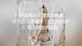 星空传媒- 爱，婚姻，性 为爱而生还是为钱卖身？你来选！美女思文