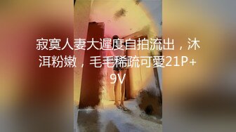 97年的女友