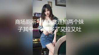 【新片速遞】  看着像混血美女，爆乳美腿全身粉嫩，买了些新道具，跳蛋震动骑乘抽插，特写揉搓小穴[1.39G/MP4/01:25:16]