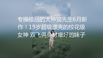 ❤️回春美容院的情趣内衣技师 舔PY那一幕简直就是本作的点睛之笔即使你喷射一次，也会盯着你对你低语的恢复活力