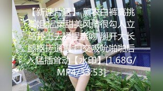 【胖子传媒工作室】35岁人妻骚货，温柔体贴舌吻交合，无水印收藏版