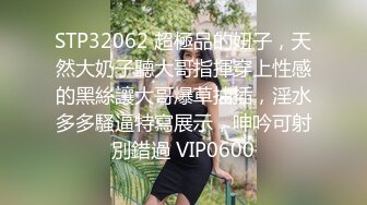 [2DF2] 小青年网聊了一位服装店短发丰满熟女老板娘约出来打炮骚货b肥水多小伙技术了得老板娘各种淫叫俩人唠嗑有意思[BT种子]