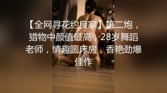 推特精主玉足极品萝莉 最新两部乱伦剧情 双马尾萝莉秀性感美腿 水嫩玉足揉搓足交 足控腿控的福利来了