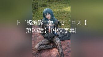 蜜桃影像PM059被迫诈骗的女网红在园区挨