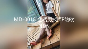 【新片速遞】   ✨【Stripchat】超骚巨乳眼镜娘女主播「Miuzxc」戴着跳蛋模仿骑乘扭腰操屌【自压水印】