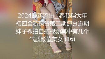 [2DF2] 身材不错的黑衣外围女 衣服没脱就开操 没干射不太满意[BT种子]