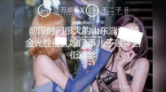 愛玩夫妻｜KLcouple6699｜換妻淫亂合輯Ⅳ邀健碩單男開房3P前吞後肏口爆 約兩對伴侶酒店情色嬉戲淫樂被人夫內射等 23V