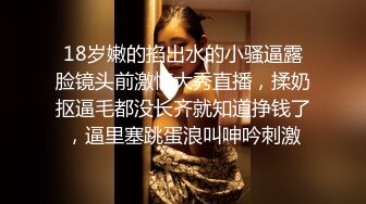 丰臀嫩穴少妇，勾引年轻小弟开房操逼还陪小弟玩自拍  淫荡对白：“要不要拍一下我的阴部？”