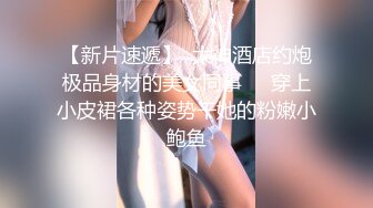  圆润美臀少妇居家夫妻激情啪啪，特写口交舔屌拨开内裤掰穴