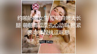 【极品淫乱人妻】性瘾少妇熟女『北京夫妻』露出颜射3P饮尿毒龙性爱私拍流出 户外大胆做爱 完美露脸