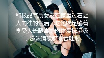 95小美女漏出后激情