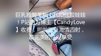 广西夫妻户外勾搭~老婆，你给胸她看一下勾引~我把老婆给你搞，你也给我介绍一个嘛