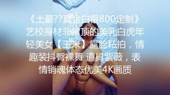 【精品偷拍】高清双角度偷拍学校更衣室极品制服粉嫩妹子内衣更换 这奶子爱了爱了 无水印原版