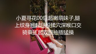 大神商场偷拍美女裙底 UR级！无敌大骚货半镂空骚裙和小骚丁极品清纯美少女穿着JK排队买面包黄色内蕾丝边