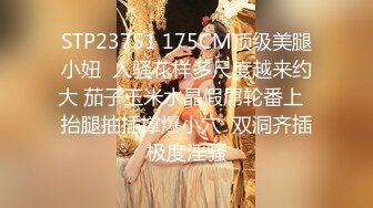 【超美颜值❤️新晋女神】秀人网纯欲天花板『林文文』诱人胴体挑逗到了极点 甜蜜护士装 各种做爱姿势 高清720P版