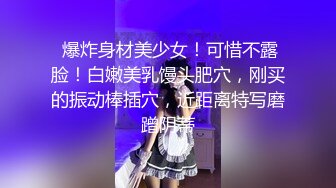 广西美女护士「白甜」给男友治疗前列腺的另类方式！30公分超长玻璃棒深插马眼！极致刺激！