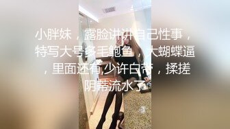 【骑乘控狂喜】“掐我啊”邻家反差台妹「babeneso」OF私拍 童颜美穴逆痴汉骑乘专家【第三弹】 (7)