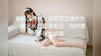 麻豆傳媒MSD-030-034獸欲交歡女學員+午夜電話艷遇+人妻墮落之路+少女惡夢